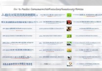 湖北警校排名前十有哪些？广东警校专科有哪些？