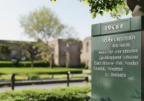 宁波大学内高录取分数线是多少，内高生报考条件有哪些？