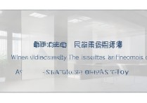 四川财经大学录取查询，四川财经大学录取结果什么时候出来？