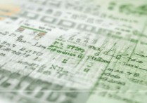 临沂大学2011录取线是多少，临沂大学2011年多少分能上