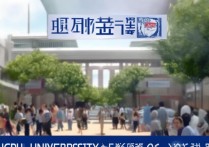 成都财经大学录取分数