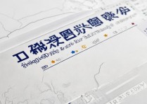 浙江省公立专科学校排名如何？有哪些院校名列前茅？详细排名揭秘！