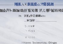 长沙公办专科学校排名如何，理科多少分能上