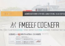 2017西安铁一中滨河录取分数线是多少？西安重点高中分数线详解