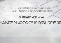 山东211大学录取分数线是多少，山东考生多少分能上？