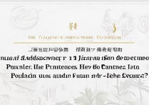 江苏大学在河北录取分数线是多少？河北考生多少分能上江苏大学