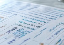 2026 年北京高职单招的学校有哪些？2026 北京高职单招院校名单及录取分数线