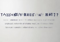 聊城大学录取分数线是多少？一般要多少分能考上？