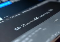 win10 查看固态