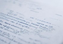 北华大学已录取省市名单，2026年都有哪些省份？