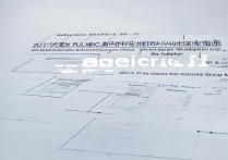 2016 上海事业单位考试分数线是多少？历年进面分数线查询