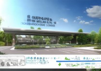 贵阳职业学院在哪，具体位置在哪里怎么坐公交