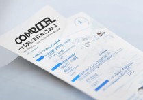 长沙专科计算机专业排名如何？长沙专科学校综合排名揭晓了吗？