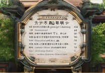 广东会计专科学校排名有哪些？广东会计学校哪个好？