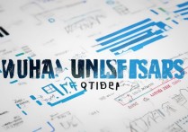 武汉大学生物录取分数线多少？考上武大生物专业难不难？