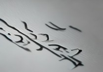 广东工业大学分数线