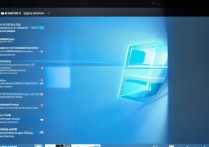 win7驱动自动安装