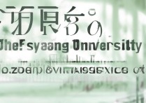 浙江大学陕西录取分是多少，陕西最低多少分能考上
