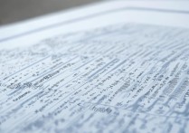 清华大学贵州录取生名单，清华在贵州招多少人？