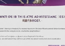 聊城职业学院录取分数要多少分？聊城职业学院官网招生简章