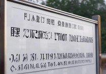 广州市蓝天技工学校分数线是多少，多少分能上