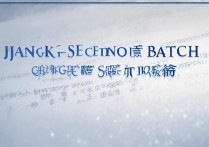 江西二本录取分数线