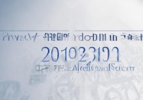 2017麻城二中录取分数线