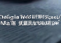 青海大学专业录取线为何波动较大？揭秘历年录取线背后的真相！