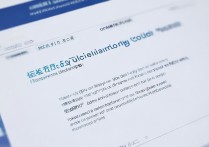 临沂职业学院学费怎么交？临沂职业学院官网缴费入口及流程