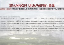 上海大学在甘录取专业有哪些，甘肃考生多少分能报考？