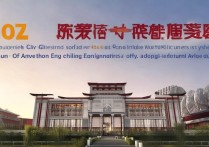 北京建筑大学在山东录取分数线是多少，2024年最低投档线多少分