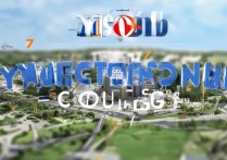 宜宾职业学院地址在哪里？宜宾职业学院具体地址及交通路线