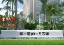 海南物流管理专科学校排名如何？公办大专院校哪个最好？