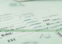 延边大学B段录取专业有哪些？2024分数线及报考指南解析