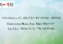 湖南专科排名揭晓，含本科院校，完整专科排名榜单是何情况？