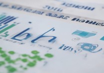 2017年徐州工程学院录取分数线如何？历年分数波动分析？