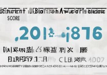 北京的大学山东录取分，山东考生多少分能上北京高校？