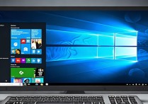 系统win7