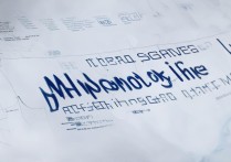 青华大学录取分数线是多少？2026青华大学最低投档线预测