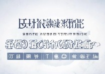 扬州烹饪大学录取分是多少？2026 年扬州烹饪大学录取分数线