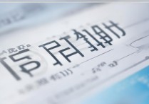 聊城大学录取分是多少，2026年录取分数线是多少