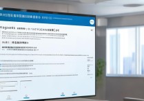 华侨大学普高录取查询怎么查？录取结果什么时候能出来？