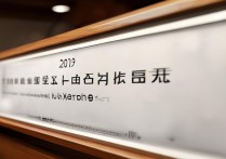 山东农业大学录取分数线