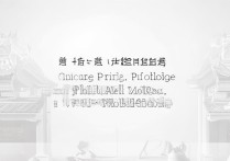 河北省学费便宜的民办大专院校有哪些？2024年热门推荐清单！
