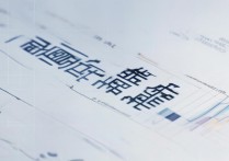 重庆专科大学录取分数线是多少，重庆专科大学录取