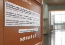 东华职业学院录取结果如何？东华职业学院录取分数线是多少