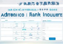 江西心理大学录取分是多少？江西心理大学录取分数线及位次查询