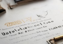 2017年天水师范学院招生分数线是多少？历年变化趋势分析？