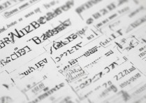 吉林大学各省录取分是多少，多少分能考上？