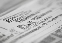 吉林市二中录取分数线是多少，多少分能考上？